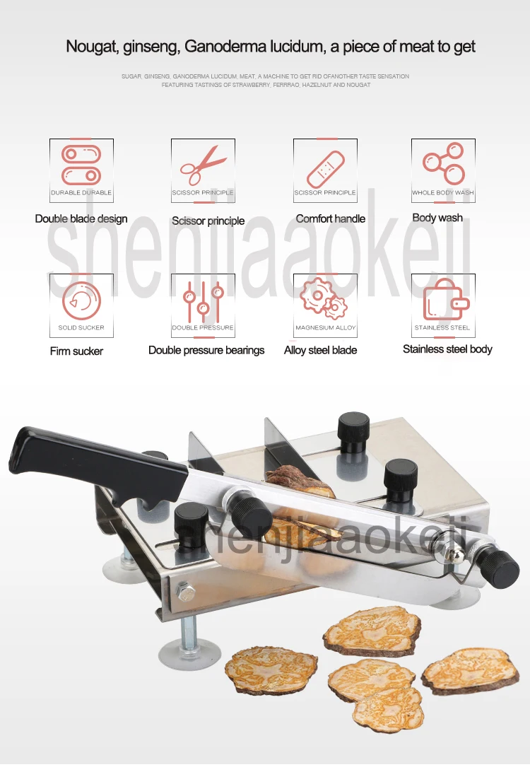 Из нержавеющей стали резки мяса женьшеня отрезая рога Китайский травяной отрезая руководство питания Резка машина 1 шт
