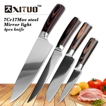 XITUO 2018 New Kitchen Knife Set Stainless Steel 4pcs Paring Utility Santoku Chef Slicing Bread Knives Japanese Wooden Tool Gift