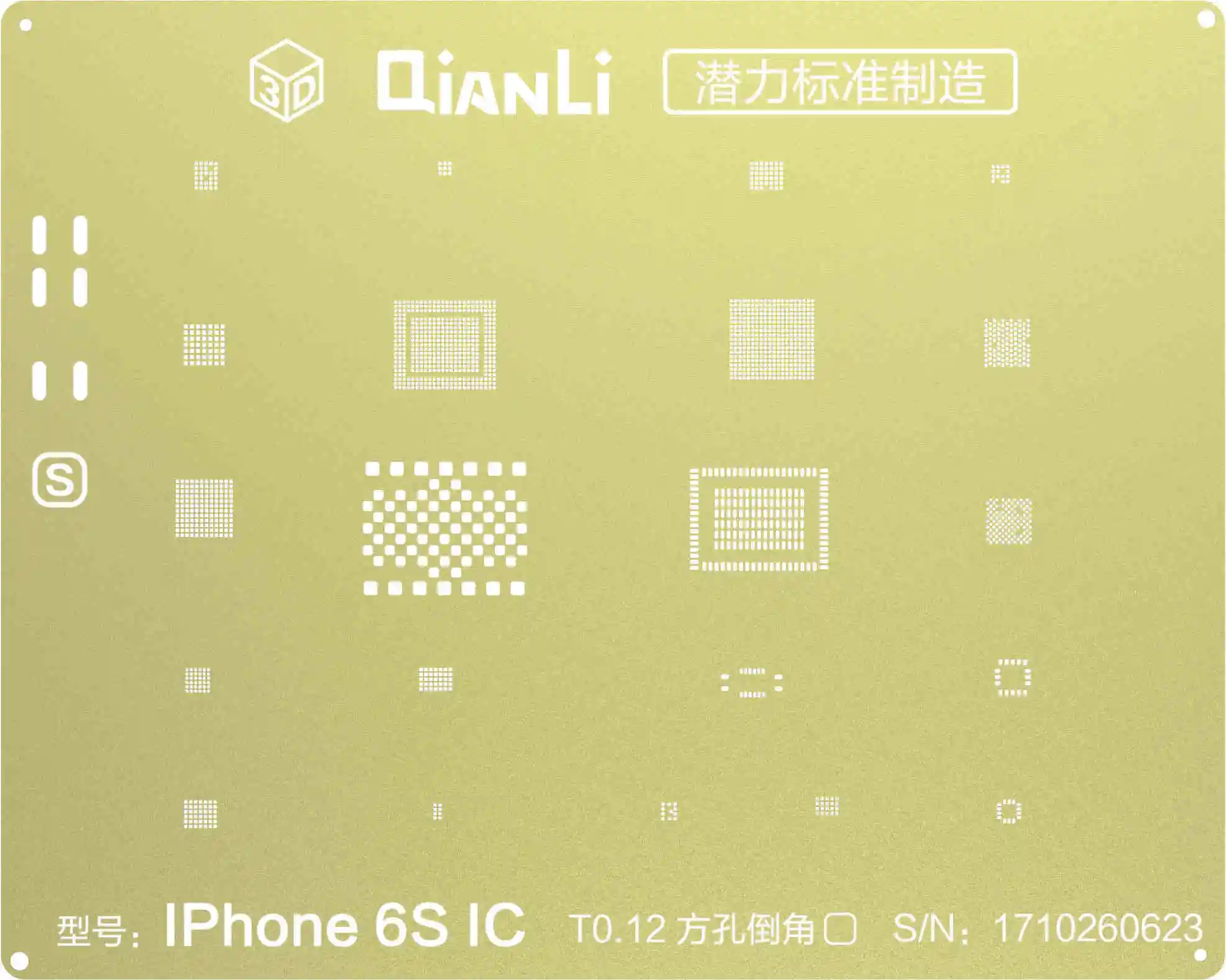 PHONEFIX QianLi Золотой BGA трафарет шаблон 2D стальная сетка для iPhone 6 7 8 XS NAND cpu материнская плата, Пайка Ремонт - Цвет: for iPhone 6S 6SP