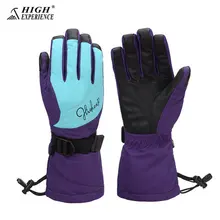 Лыжные перчатки для женщин и мужчин, нескользящие перчатки для сноуборда, снегохода, езды на мотоцикле, зимние перчатки, ветрозащитные, водонепроницаемые