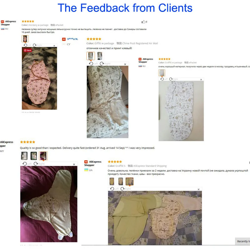 feedback