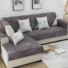 100% baumwolle Sofabezug Gesetzt Schnitts Belegabdeckung Sofas Moderne Magische Sofa-abdeckung Ecke Handtuch Stoff Doppel Handtuch Sofa 90*90 Handtuch