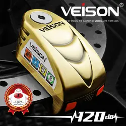 VEISON 120 дБ мотоциклетная сигнализация замок водонепроницаемый Противоугонный велосипед колесо диск электрический замок 6 мм контактный