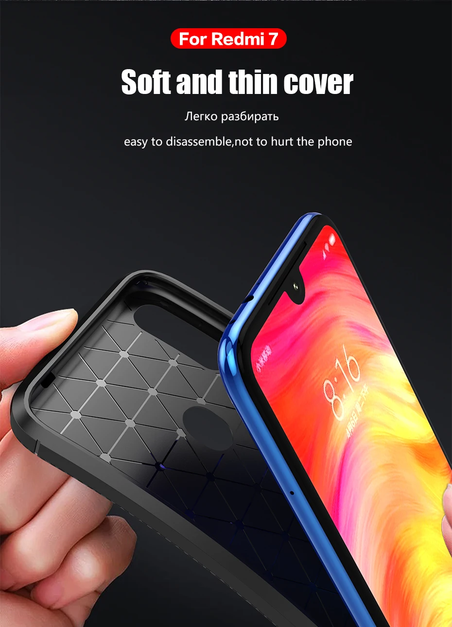 redmi-7_08
