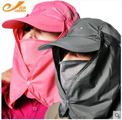 

Men & Women Outdoor Quick Dry removeable Sunshade multi Color Face Neck Cover Flap Fishing Cap Protection UV Hiking Climbing hat