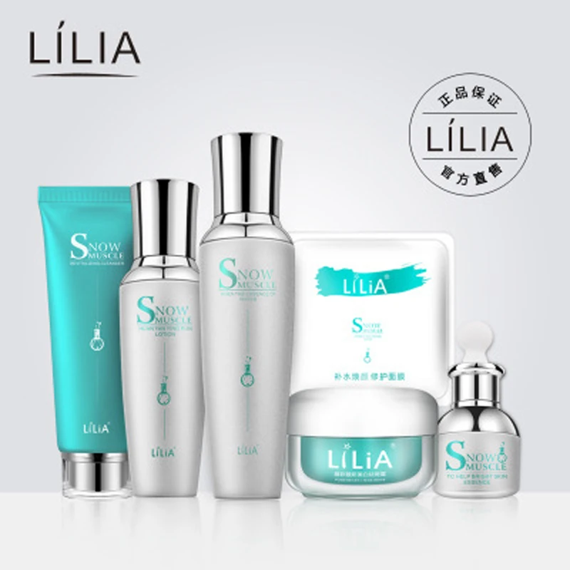 

Skin Care Set Treatment Acne Remove Anti Wrinkles Ageless Whitening Brightening Hydrating Moisturizing Serum