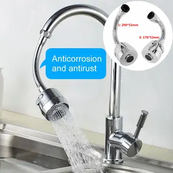 

Universal Rotatable Hose Tap Aerator Flexible Water-Saving Diffuser Faucet Nozzle Filter Aerator Water Bubbler Swivel Head S/L