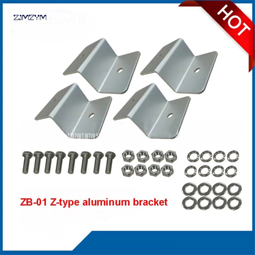 20 sets Z aluminum bracket ZB-01 Solar car yacht PV modules installed on RVs or decks alloy Material | Обустройство дома