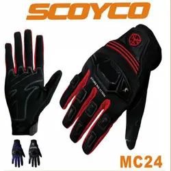 Горячая Акция двигатель цикл перчатки Guantes спортивная защита Scoyco MC24