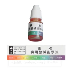 

Water purifier household ph test liquid ph test for alkaline/acidic water ionizer