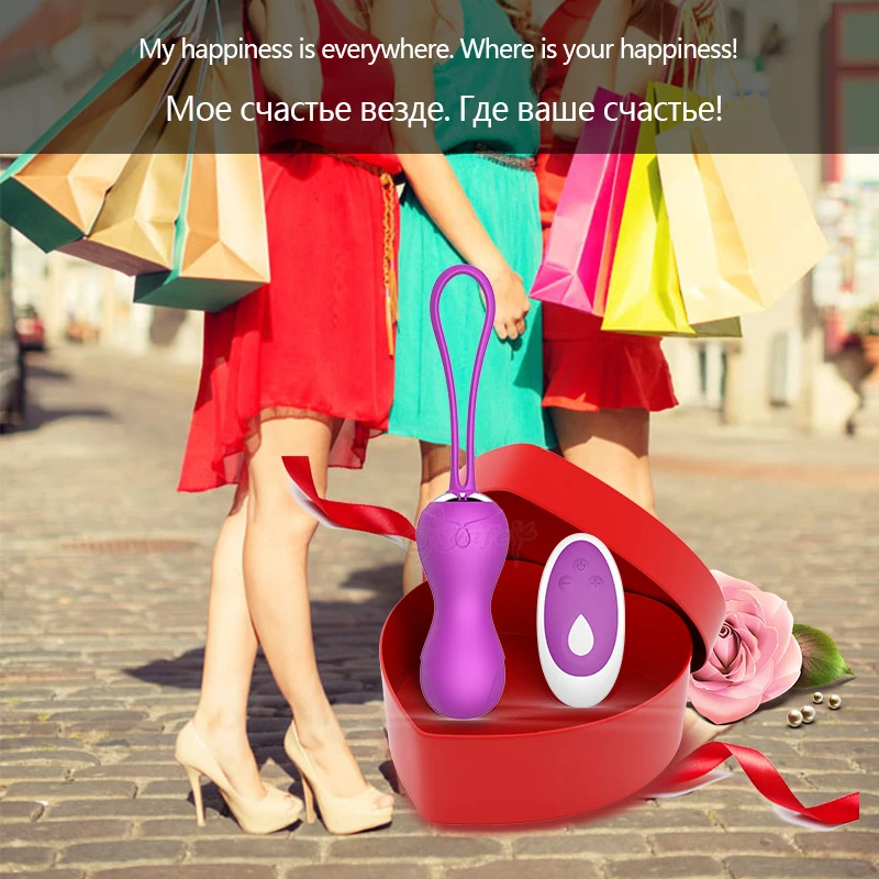 Vibrating egg sex toy (6)