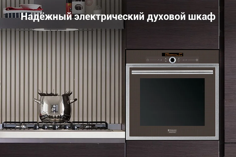 PC (1)