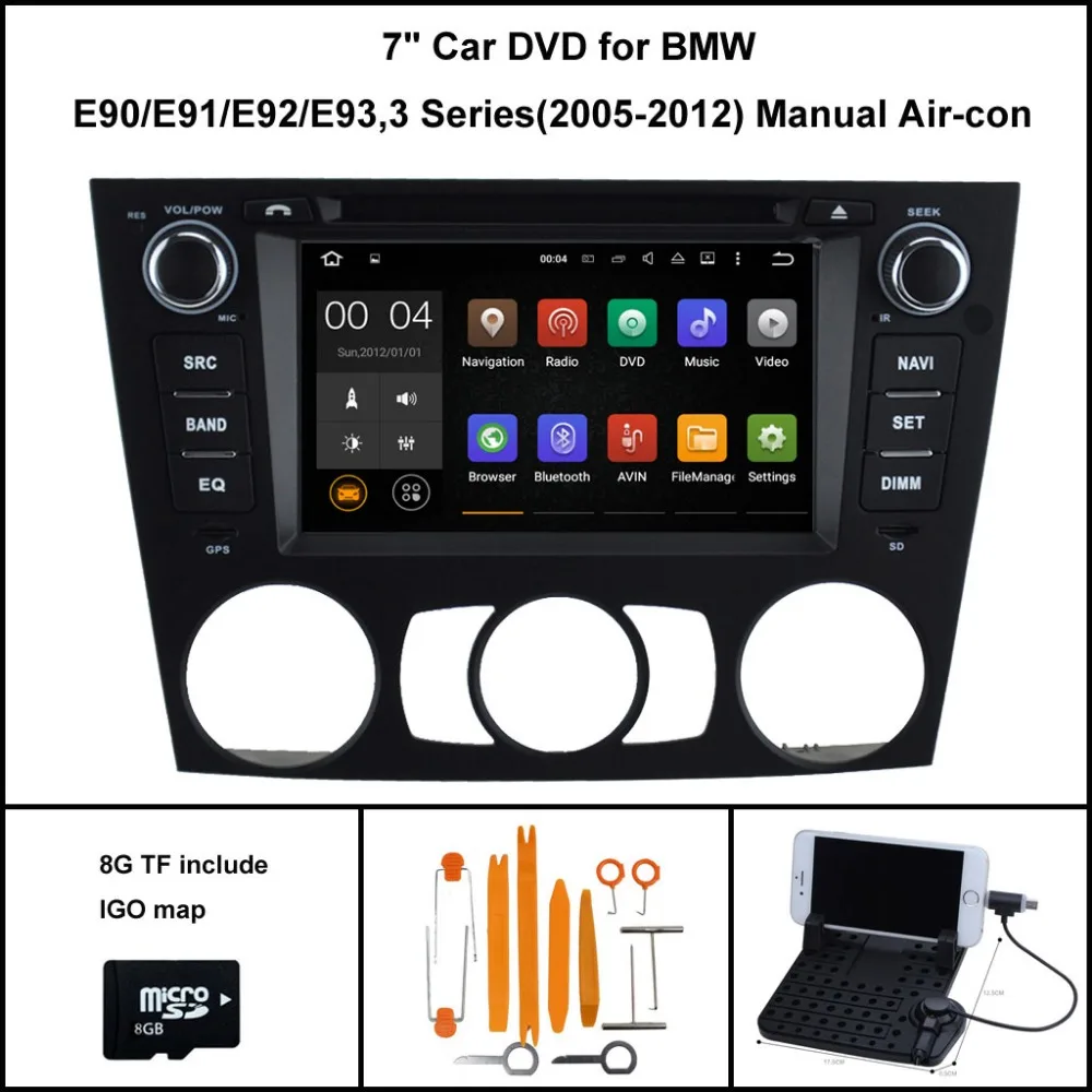 Android 7 1 Quad Core font b CAR b font DVD palyer for BMW 3 Series