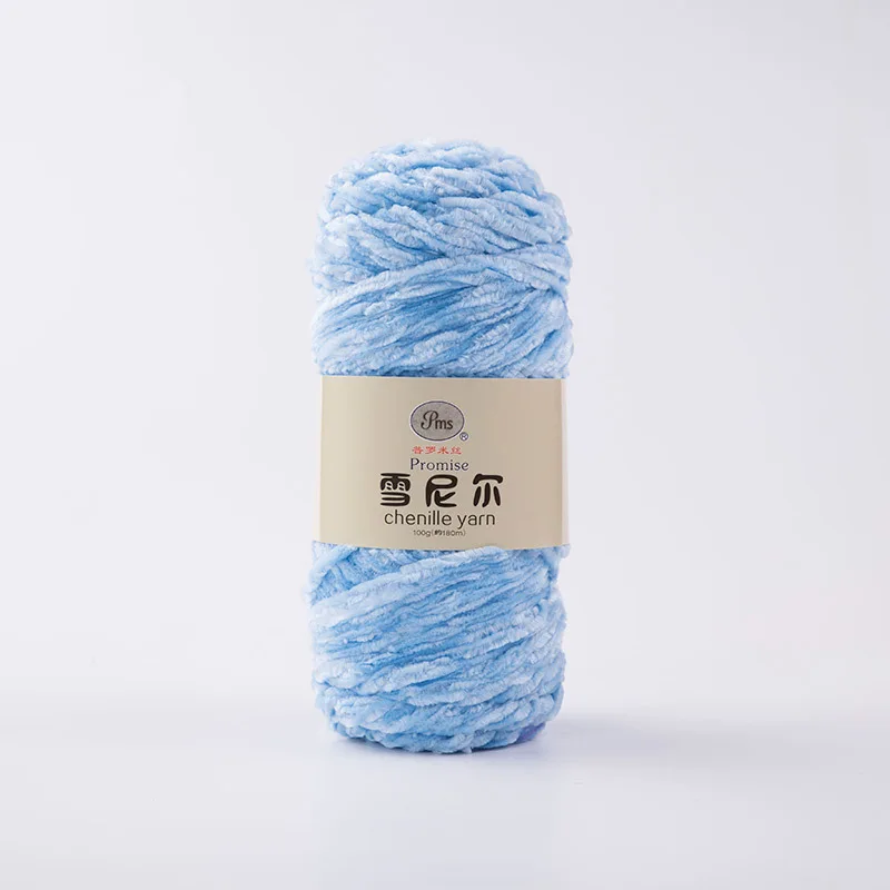 100g/ball DIY Soft Chenille Yarn Polyester Winter Warmth Pleuche Cashmere Yarn Baby Wool Thread Hand Knitting Crochet JK498 - Цвет: 16