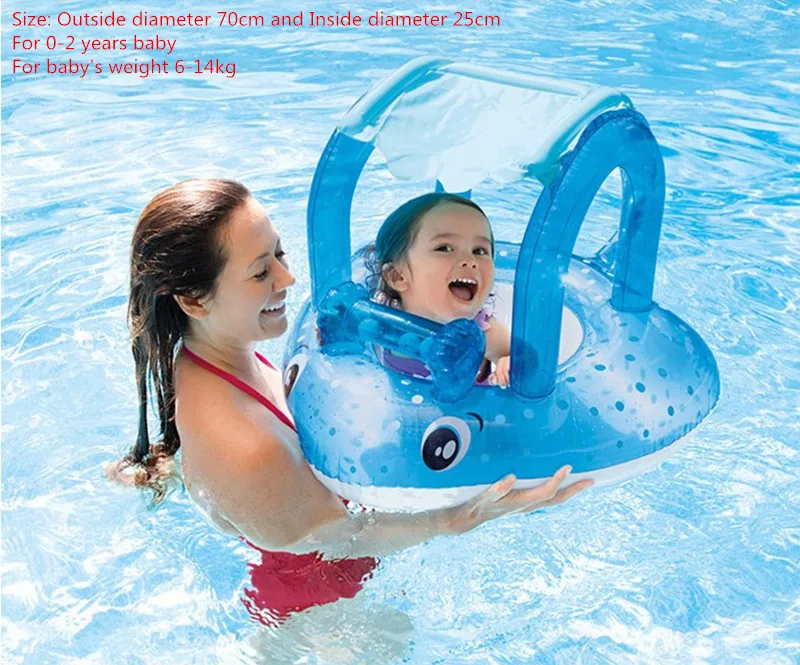 baby float with cover