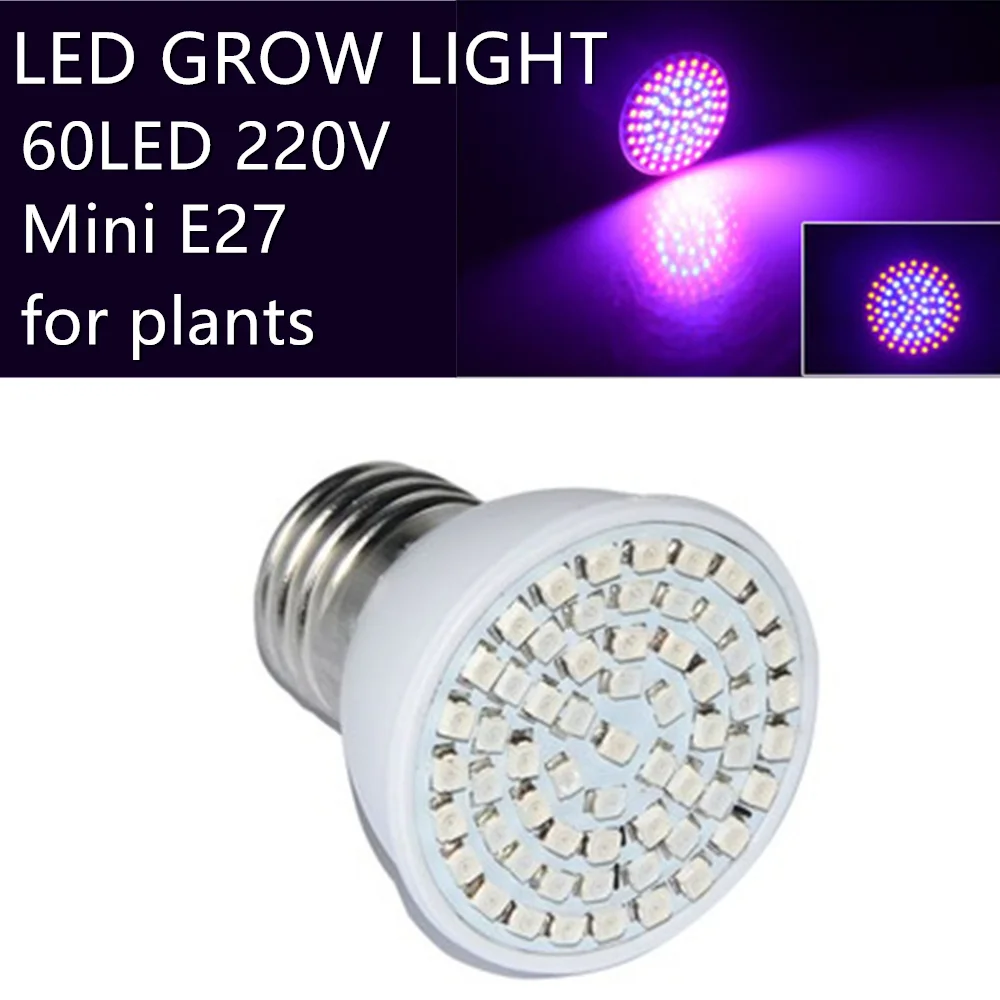 Светодиодный светильник для выращивания растений 60 светодиодов e27 15 Вт|led grow