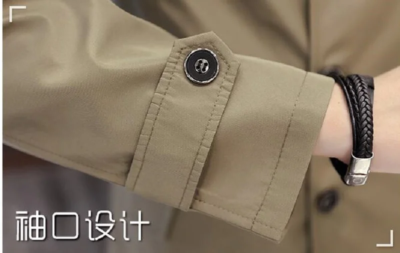 QQ20170830161426