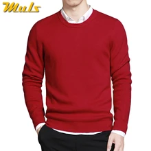 5XL Мужской пуловер, свитера, весна, хлопковый свитер с круглым вырезом, джемперы, зима-осень, мужская вязаная одежда, синий, серый, черный, зеленый, красный