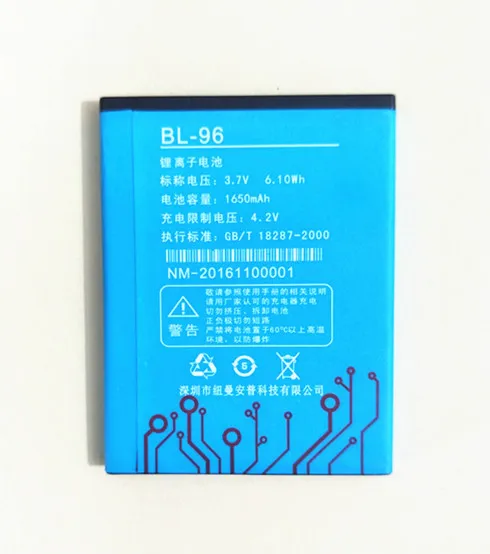 В наличии 1650MAh 3 7 V Li-Ion BL-96 Аккумулятор для нового мужчины новинка 1 Digma iDxD4