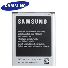 Аккумулятор samsung EB535163LU для I9082 Galaxy Grand DUOS I9080 I879 I9118 Neo+ i9168 i9060 запасная батарея телефона 2100mAh