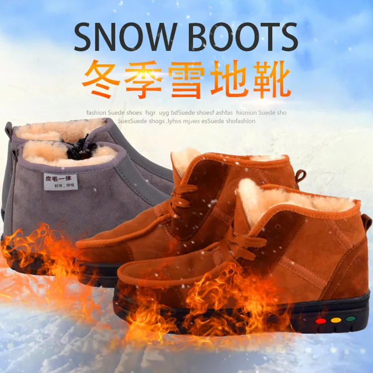 Мужская хлопковая обувь мужские теплые зимние ботинки меховые ботинки из натуральной овечьей шерсти обувь для папы среднего возраста уличная нескользящая обувь
