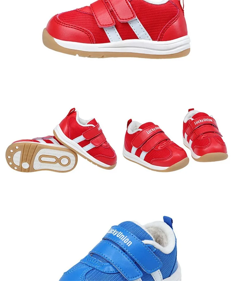 Baby First Walker Shoes (13)