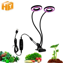 Светодиодный светильник для выращивания с гибким зажимом 360 градусов DC5V USB источник питания настольная Светодиодная лампа для выращивания растений