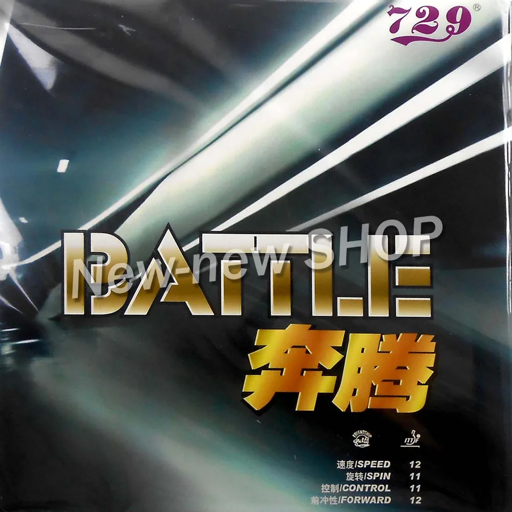 

729 BATTLE (Non-Tacky) Pips-In Table Tennis (Ping Pong) Rubber with Sponge