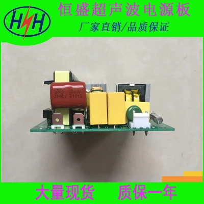 Армейский зеленый Генератор силы ультразвука 120 W/40 K для уборщика ультразвука LUI ведущий диск - Цвет: Армейский зеленый