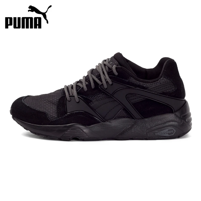2017 Puma Nouvelles 2017 Puma Nouvelles