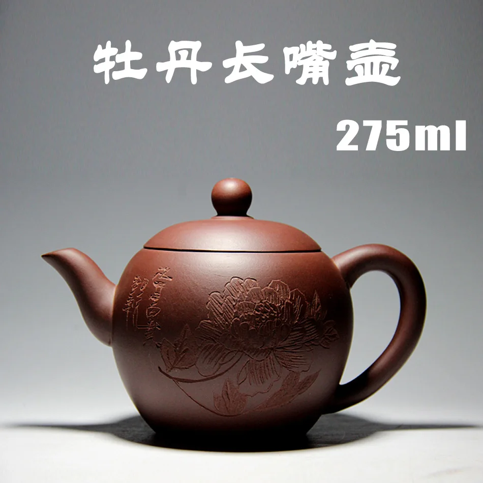 

2017 Peony long mouth pot genuine Yixing Zisha Kung Fu teapot half handmade practical raw ore purple mud