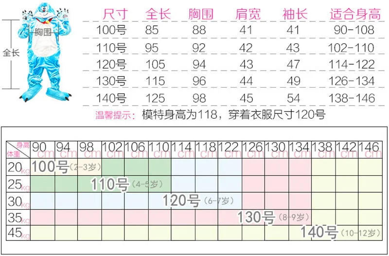 20181116_161623_048