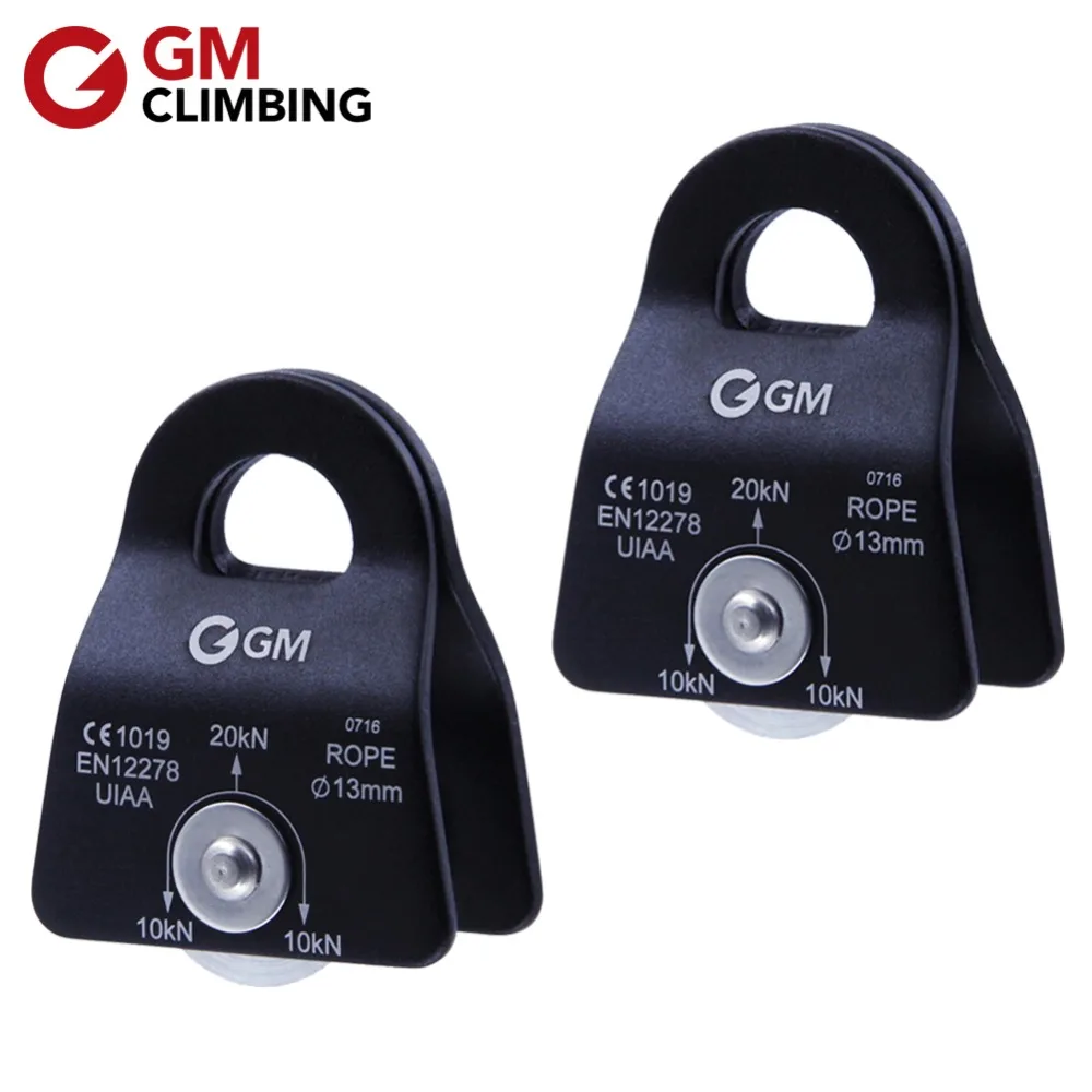 

20kN Small Mobile Pulley CE / UIAA Lightweight Aluminum Rock Climbing Pulleys Rescue Rigging Arborist Caving Mountaineering