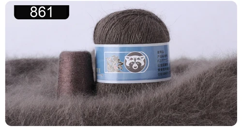 70 г Высокое качество длинные волосы зимняя норковая кашемировая пряжа для вязания пряжа с шерстью норки Mavalya пряжа с шерстью норки - Цвет: 861