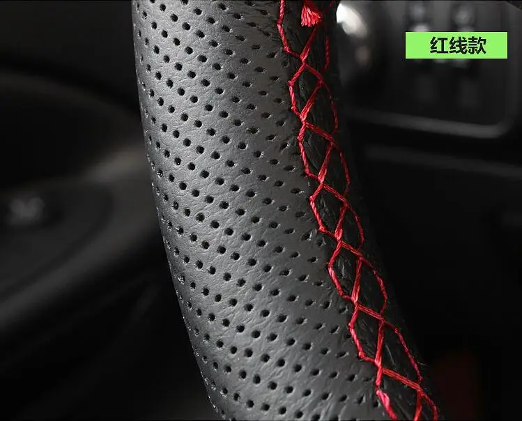 Ручная швейная черная красная кожаная крышка рулевого колеса автомобиля подходит для Honda Civic десятого поколения