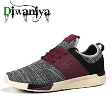 Брендовая мужская прогулочная обувь; сезон осень-зима; кроссовки; Молодежная Спортивная обувь; дышащая тренировочная обувь; удобная мужская обувь