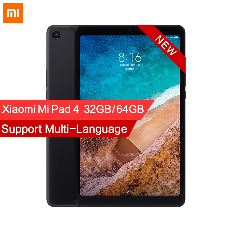 Купить Mi Pad 8