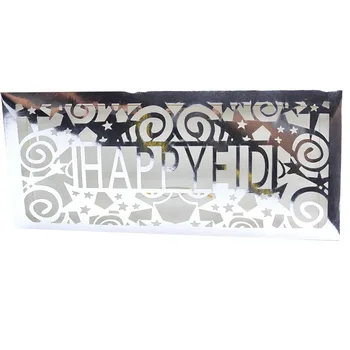 

wholesale cajas de regalo Hajj favor box laser cut money envelope for hajj gift box