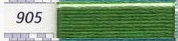 Оригинальная французская нить DMC Вышивка крестиком шелковая нить 8,7 ярдов длинные 6 прядей крестиком косички один 0,88/1 шт - Цвет: Армейский зеленый