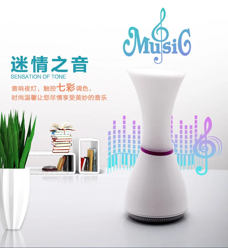 

LED Night Lamp Touch Table Night Light LED Micro SD Speaker USB Rechargeable 7 Colors