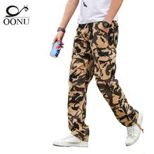 YOLAO брендовые новые летние тонкие мужские брюки карго дышащие мешковатые комбинезоны брюки для мужчин Военная камуфляжная тактическая