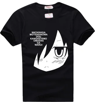 

Kuroki Tomoko T-Shirt Cosplay Animation Comic Fashion
