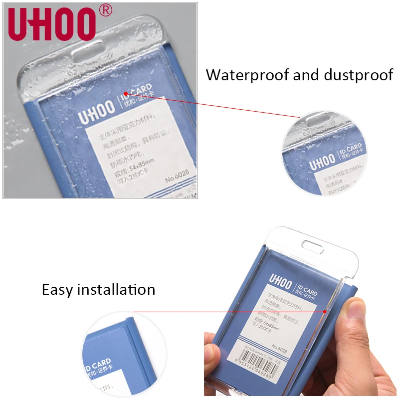UHOO 6028 вертикальный водонепроницаемый акриловый кредитный держатель для карт Buss, рабочий ID держатель для карт, бейдж без шнурка