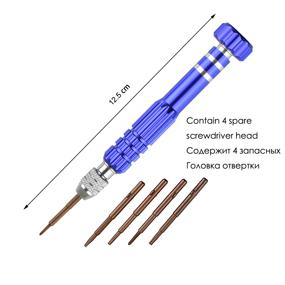 NEWACALOX EU/US 60 Вт терморегулятор паяльник Комплект отвертка демонтажный насос Оловянная проволока плоскогубцы сварочные инструменты сумка