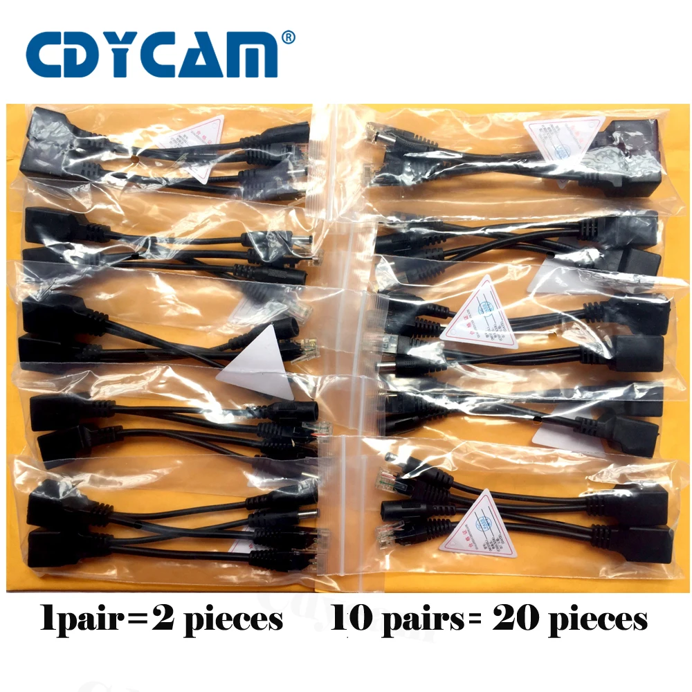 20pcs 10pair POE Adapter cable screened POE switch POE Splitter Injector Power supply 12 48v synthesizer