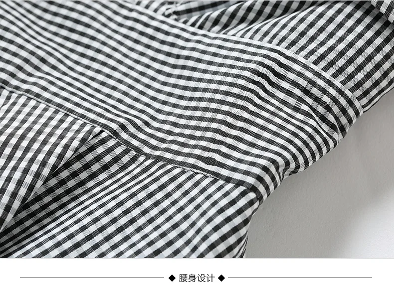 17JH0187 (16)