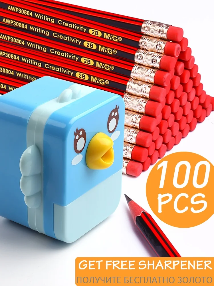 

M&G HB 2B 2H Wood Pencil with Bonus Sharpener Hexagon Wooden Lead Graphite Pencil with eraser for school Stationery supplies