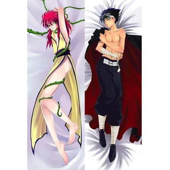

New Japanese Characters Anime YuYu Hakusho Hiei BL Male Throw Otaku Dakimakura Gifts Bedding Hugging Body Pillow Case 150x50 CM