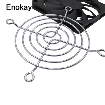 

Wholesales 5 Pieces Silver 8cm Computer PC Case Fan Grill Protector Metal Finger Guard