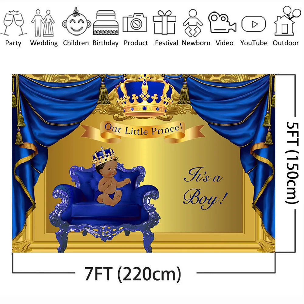 Prince Vintage Furniture Birthday Banner Party Decoration Backdrop